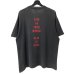 画像2: 90s USA製 PLAY STATION TEE SHIRT (2)