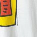 画像4: 90s USA製 KEITH HARING TEE SHIRT (4)