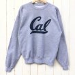 画像1: Hanes Cal LOGO SWEAT  (1)