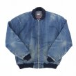 画像1: 70's USA製OSH KOSH DENIM JACKET (1)