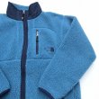 画像2: 90s　日本製　 THE NORTH FACE　BOA  FLEECE  JACKET (2)