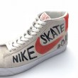 画像3: NIKE BLAZER SB PREMIAM SE QS "Geoff McFetridge" (3)