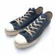 画像1: 70s USA製 CONVERSE FIRST BRAKE (1)