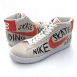 画像2: NIKE BLAZER SB PREMIAM SE QS "Geoff McFetridge" (2)