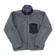 画像1: 90s Patagonia RETRO CARDIGAN GREY (1)