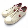 画像1: CONVERSE LEATHER ONESTAR RED (1)