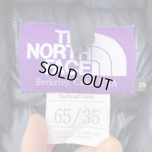 画像2: THE NORTH FACE PURPLE LABEL 65 MOUNTAIN SHORT DOWN PARKA    (2)