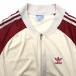 画像2: 70s~80s adidas ATP TRACK JACKET (2)