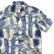 画像2: 00s patagonia pataloha HAWAIIAN SHIRT (2)