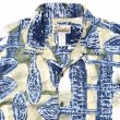 画像3: 00s patagonia pataloha HAWAIIAN SHIRT (3)