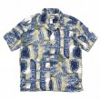 画像1: 00s patagonia pataloha HAWAIIAN SHIRT (1)