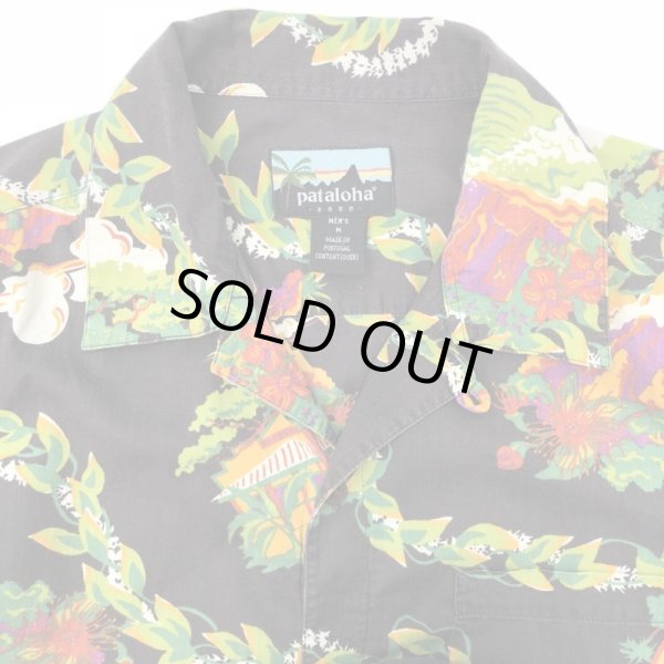 画像3: 00s patagonia pataloha HAWAIIAN SHIRT (3)