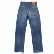 画像2: 70s USA製　LEVI'S 501 66前期　DENIM　PANTS (2)