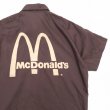 画像3: 70s USA製 HILTON Mc Donald's BOWLING SHIRT (3)