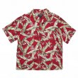 画像1: 90s patagonia pataloha HAWAIIAN SHIRT (1)