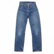 画像1: 70s USA製　LEVI'S 501 66前期　DENIM　PANTS (1)