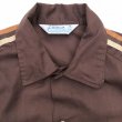 画像4: 70s USA製 HILTON Mc Donald's BOWLING SHIRT (4)