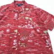 画像2: 90s POLO SPORT HAWAIIAN SHIRT (2)