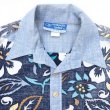 画像4: 70s OCEAN PACIFIC 裏生地  HAWAIIAN SHIRT (4)