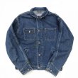 画像2: 90s POLO SPORT 星条旗　DENIM JACKET (2)