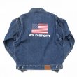 画像1: 90s POLO SPORT 星条旗　DENIM JACKET (1)