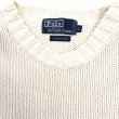 画像3: 90s Ralph Lauren 星条旗 COTTON KNIT (3)