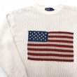 画像2: 90s Ralph Lauren 星条旗 COTTON KNIT (2)