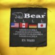 画像3: 90s BEAR USA NYLON ANORAK JACKET (3)