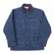 画像1: 70s USA製 KEY COVERALL (1)