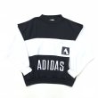 画像1: 80s adidas BORDER SWEAT (1)