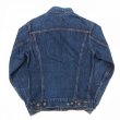 画像2: 70s USA製 LEVI'S 70505 BIGE DENIM JACKET (2)