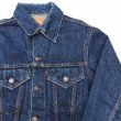 画像3: 70s USA製 LEVI'S 70505 BIGE DENIM JACKET (3)