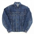 画像1: 70s USA製 LEVI'S 70505 BIGE DENIM JACKET (1)