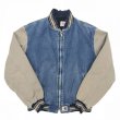 画像1: 90s USA製 CARHARTT DENIM JACKET (1)