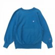 画像1: 90s USA製 CHAMPION REVERSE WEAVE SWEAT  (1)