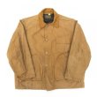 画像1: 60s USA製 SAFTBAK  HUNTING JACKET (1)