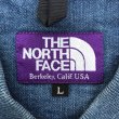 画像3: journal standard別注　THE NORTH FACE　PURPLE LABEL DENIM JACKET (3)