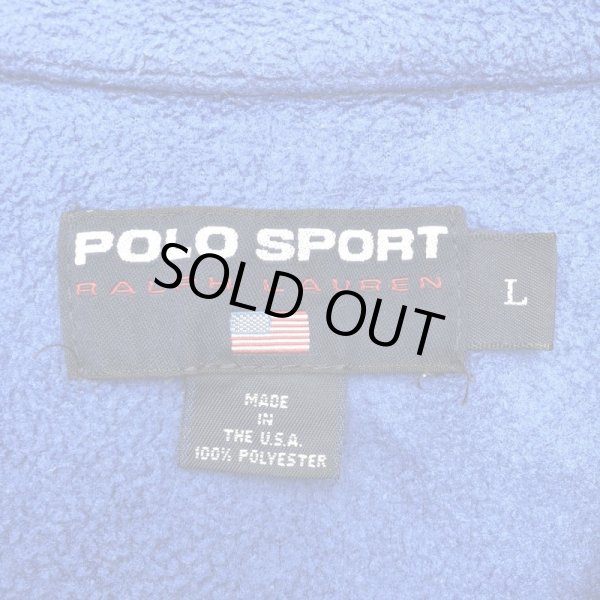 画像4: 2000s POLO SPORT PEPSI JACKET (4)