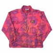 画像1: 90s NIKE NYLON JACKET (1)