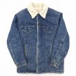 画像1: 70s USA製 LEVI'S BOA DENIM COAT (1)