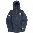 画像1: supreme×THE NORTH FACE 　DENIM DOT SHOT JACKET (1)