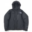 画像1: THE NORTH FACE BALTRO LIGHT DOWN JACKET (1)