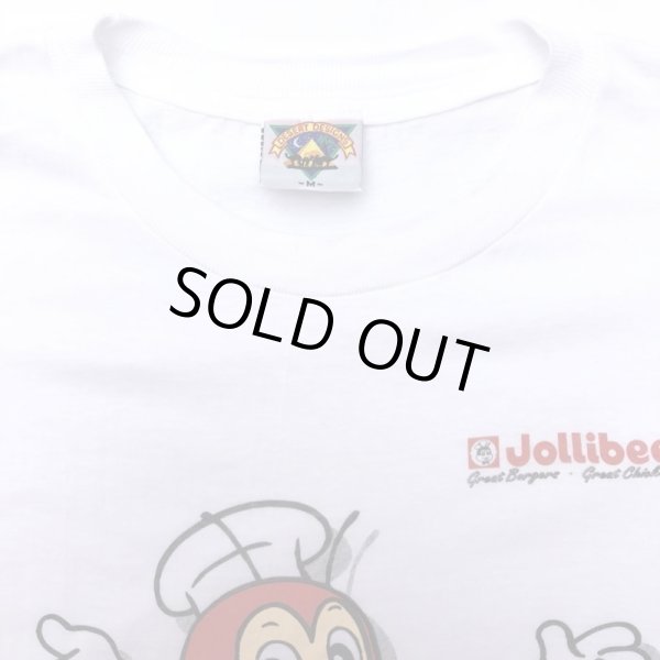 画像3: 90s　JOLLIBEE 企業物 TEE SHIRT (3)