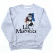 画像1: 80s USA製 Les Miserables SWEAT  (1)