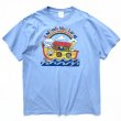 画像1: 90s ANIMAL ART TEE SHIRT (1)