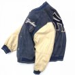 画像3: 90s NEWYORK YANKEES SUEDE LEATHER STADIUM JACKET (3)