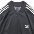 画像2: adidas ATP TRACK JACKET (2)