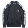 画像1: adidas ATP TRACK JACKET (1)