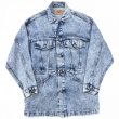 画像1: 80s USA製 LEVI'SCHEMICAL WASH BUSH JACKET  (1)