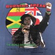 画像3: 02s BURNING SPEAR FINAL TOUR RAGGAE TEE SHIRT (3)